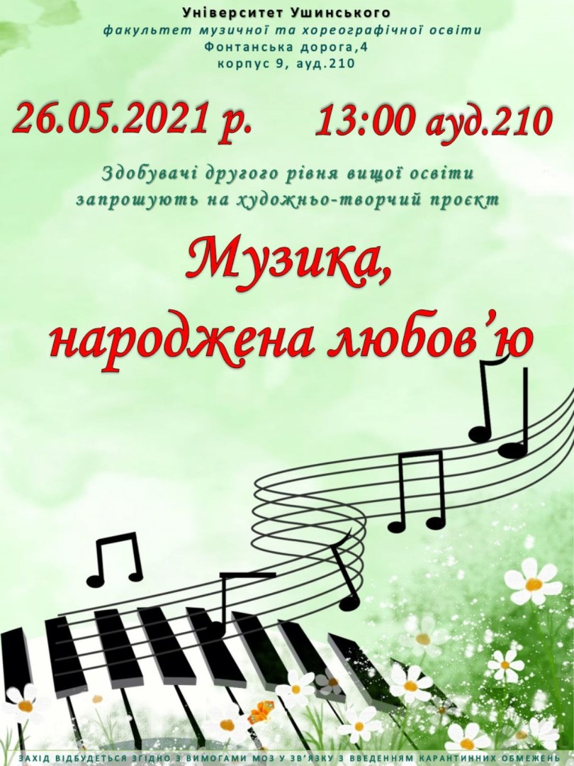 0-02-05-a6dae8b147a667c63ec42be82b8f2bbf54e39caf362c37522601dc6_p15196