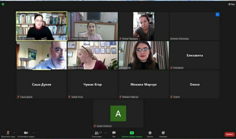 photo_2021-10-23_15-49-41