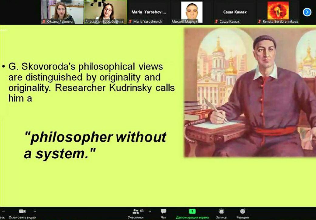 photo_2021-10-29_23-16-33