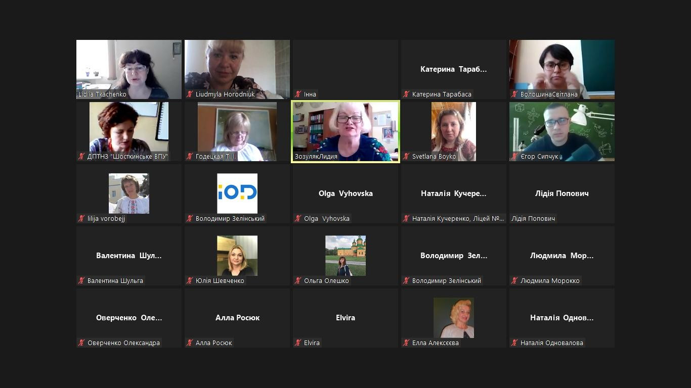 IMG-c0684cc094cefa9d4673c1eb8637fc8b-V