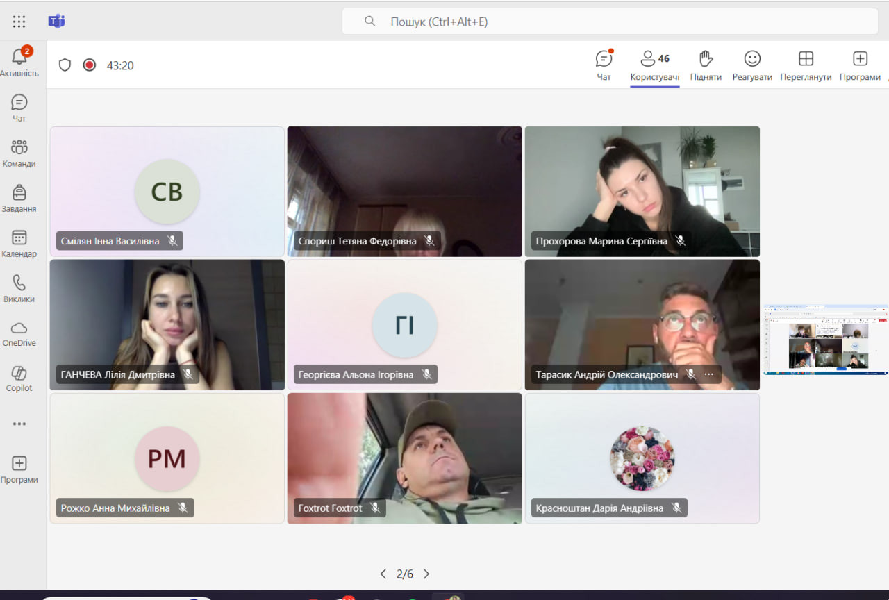 photo_2025-10-06_17-26-48