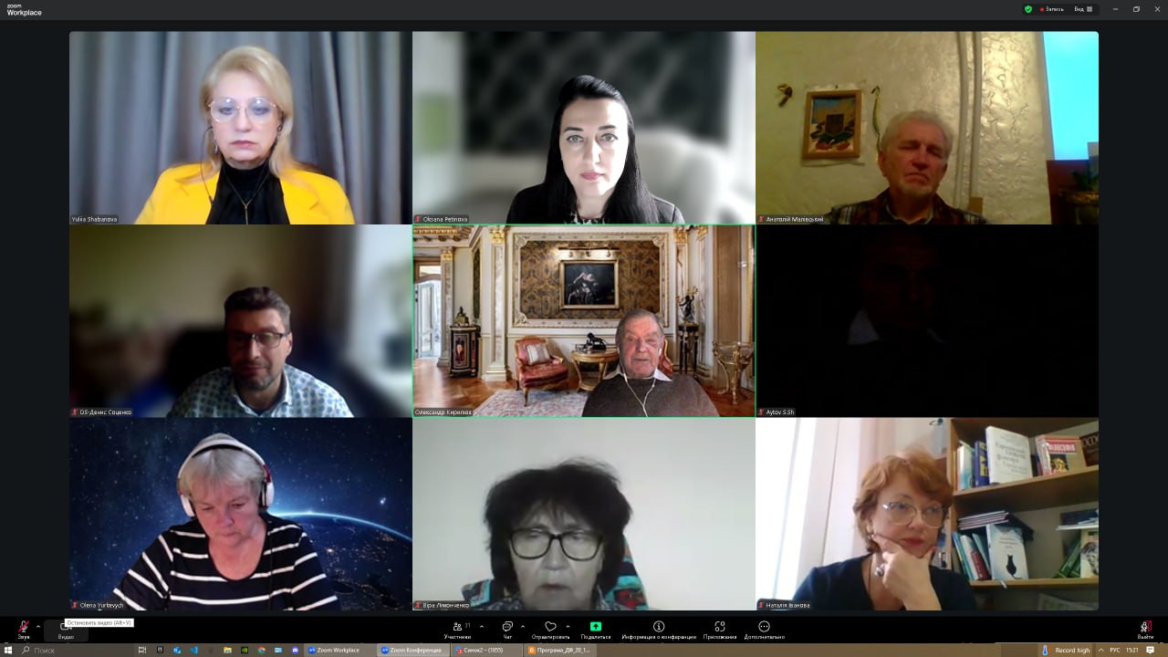 photo_2025-11-20_15-21-45