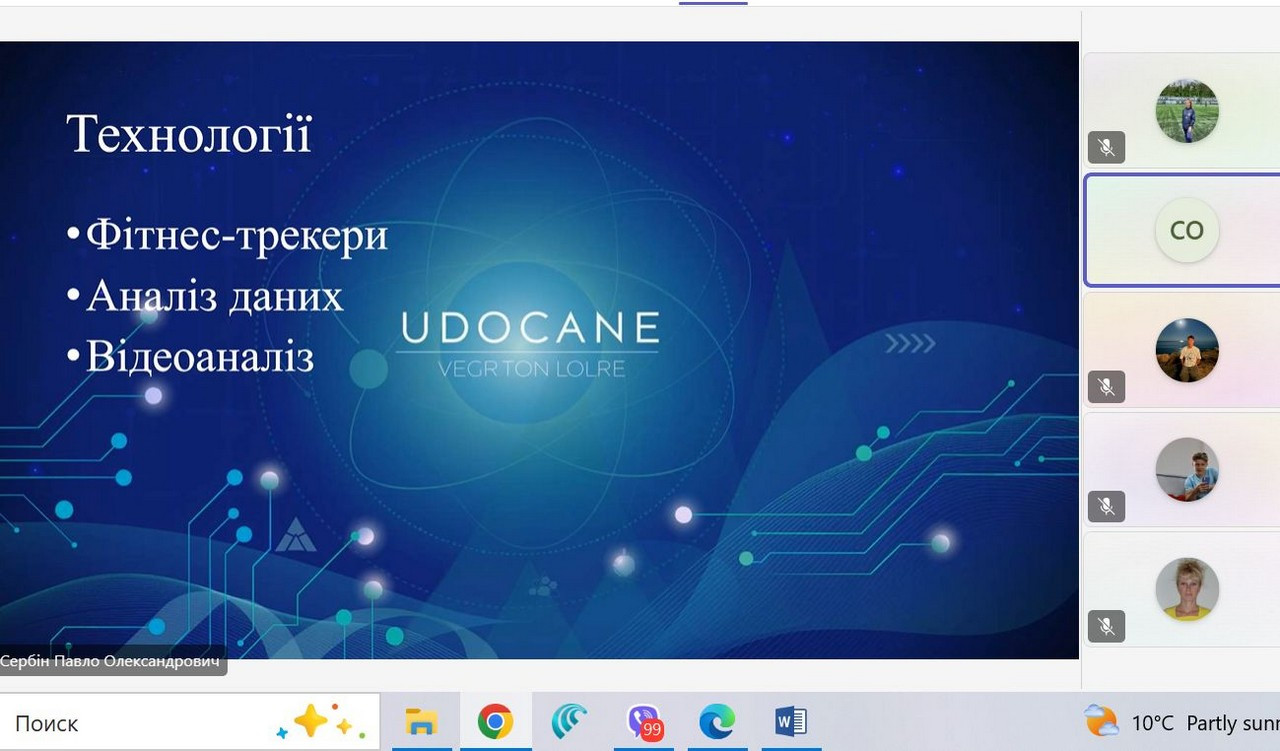 dnsImage01