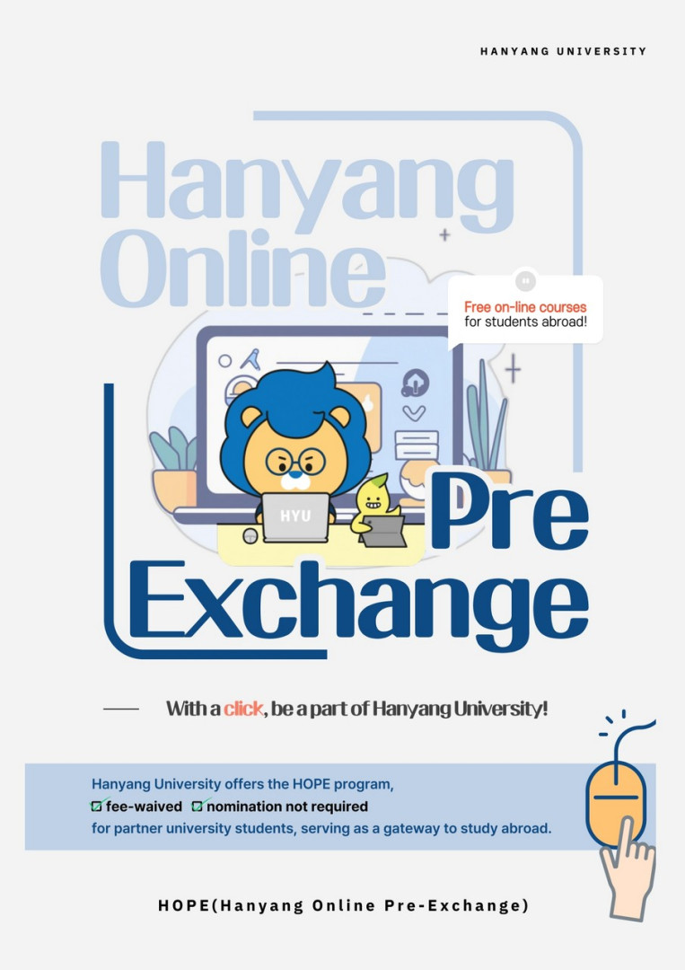 hopeImage01