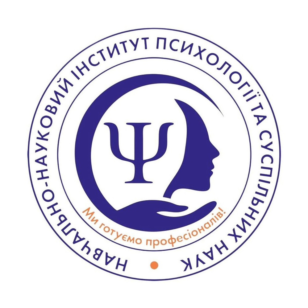 inst_psyhologii-logo