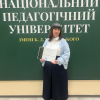 Науковий гурток «Міжнародні відносини та дипломатія» переміг в  конкурсній номінації «Наука в дії»